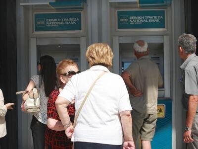 Κ. Ρέγκλινγκ:Θα καταρρεύσουν οι ελληνικέ...