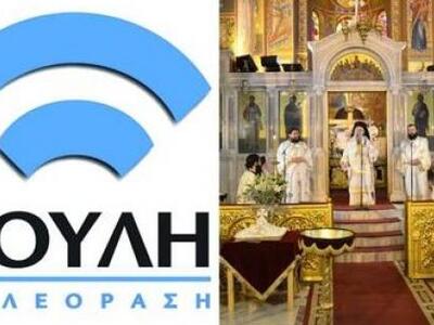 Οι παράπλευρες απώλειες του λουκέτου στη...