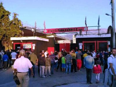 Πάτρα: Σε λίγη ώρα ο φιλικός αγώνας της ...