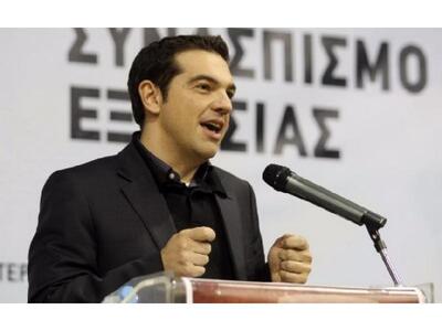 ΤΩΡΑ: Ζητάμε την ψήφο του λαού για να ακ...