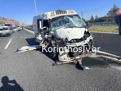 Δύο τραυματίες μετά από καραμπόλα τριών ...