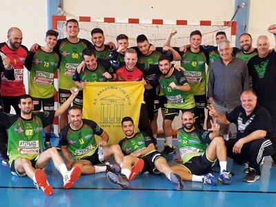 Ακαδημία των Σπορ : Η πρώτη Πατρινή ομάδ...