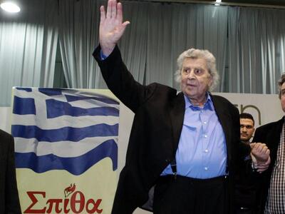 Σε «απελευθερωτικό αγώνα» κατά της τρόικ...