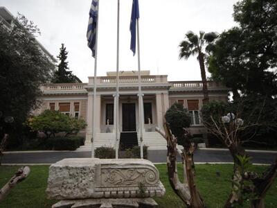 Τι πρόεδρο θέλουμε...