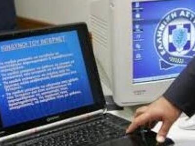 Πρόλαβε 17χρονη αυτόχειρα η δίωξη ηλεκτρ...