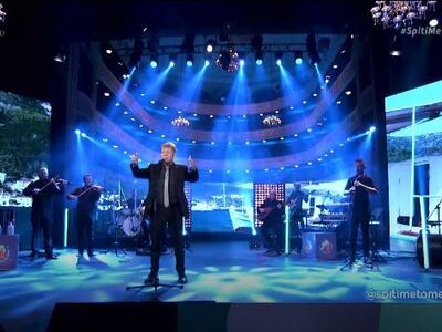 «Είναι όμορφα σου λέω άμα χαράζει στο Αιγαίο»