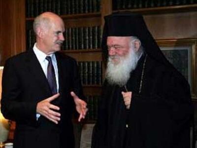 «Αναγκαία η συνεργασία κράτους και εκκλησίας»