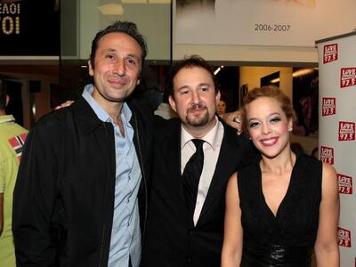 Ο Ρένος Χαραλαμπίδης με τον Γιάννη Παπαμ...