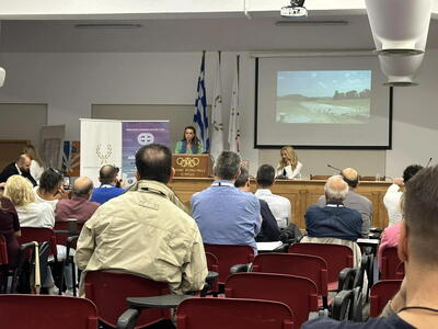 ΠΣΑΤ: Το 12ο Διεθνές Αθλητικό Συνέδριο