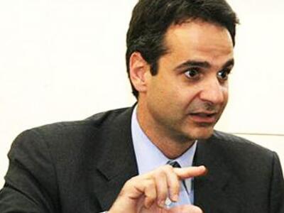 Κυριάκος Μητσοτάκης: «Κάποιοι δικαστές ε...