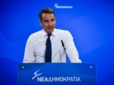 Μητσοτάκης: Η Ελλάδα δεν μπορεί ακόμη να...