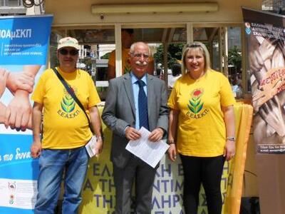 Δυτική Ελλάδα: Με επιτυχία οι εκδηλώσεις...