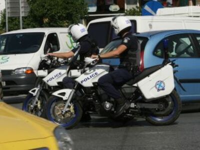 Αιματηρή ληστεία σε Τράπεζα στον Μύτικα ...