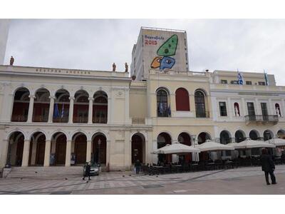 Πάτρα:H Ανυπότακτη Πολιτεία για το ΔΗΠΕΘ...