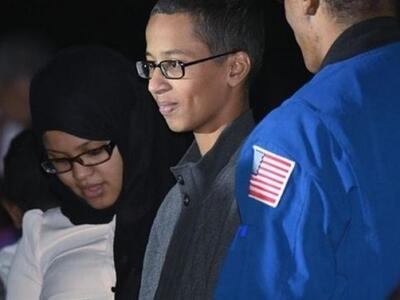 Στο Κατάρ μετακομίζει ο μαθητής ο οποίος...