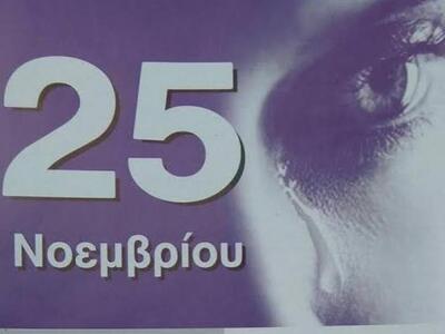 Πέντε σημεία street work αύριο στην Πάτρ...