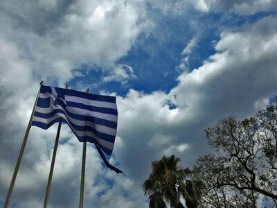 Καλάβρυτα: Το πρόγραμμα των επετειακών ε...