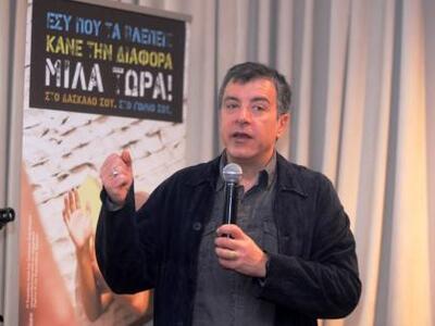 Οι "Πρωταγωνιστές" επέστρεψαν ...