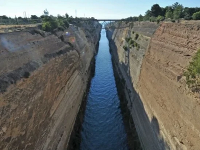 Σορός εντοπίστηκε να επιπλέει στο κανάλι...