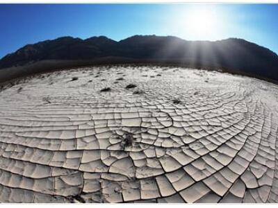 To πιο θερμό σημείο της γης είναι η κοιλ...