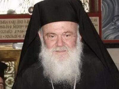 Οι ιεράρχες πήγαν ποιμαντική εκδρομή στη...