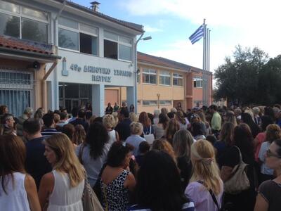 Δυτ. Ελλάδα: Ξεκίνησε με δανεικούς εκπαι...