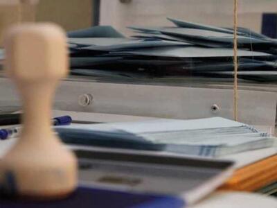 Δυτική Ελλάδα: Πόσα μπορεί να ξοδέψει κά...