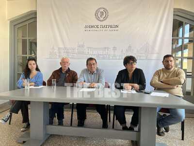 Πάτρα: Προκήρυξη καλλιτεχνικού διαγωνισμ...