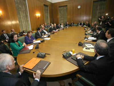 "Ψαλίδισμα" του 13ου και 14ου ...