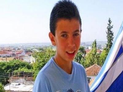 Ένα διεθνές βραβείο κι ένα γράμμα από το...