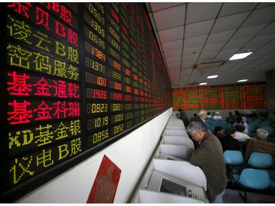 Μικρή πτώση στις ασιατικές αγορές