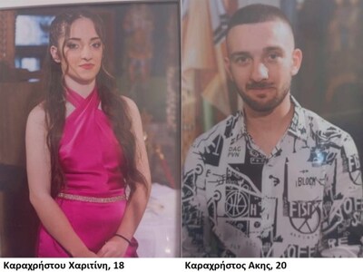 Αγρίνιο: Ένας χρόνος από το τροχαίο που ...