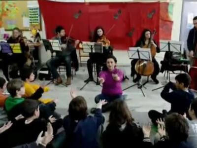 Έρχεται στο Αίγιο κλιμάκιο της Εθνικής Λ...