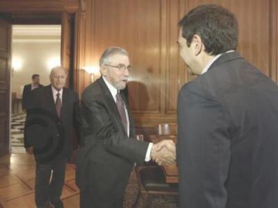 Ολοκληρώθηκε η συνάντηση Τσίπρα - Κρούγκμαν