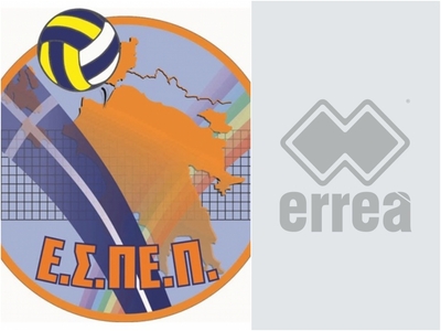 «Errea sports By spot Team» η Β’ Εθνική ...