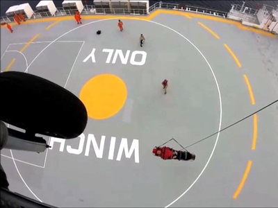 Καρέ – καρέ η αεροδιακομιδή ασθενούς από...