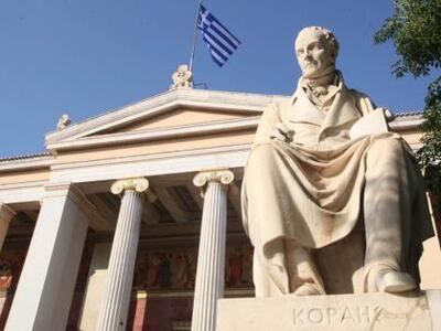 Νέα προσφυγή στο Συμβούλιο της Επικρατεί...