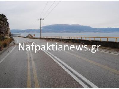 Έπεσαν βράχοι στην Παλιοβούνα  - ΔΕΙΤΕ  ...