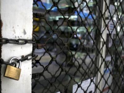 Πάτρα:Oι εταιρείες που έκαναν υπαγωγή στ...