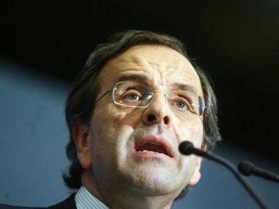 Σαμαράς: Δεν υπάρχει φόρος 45%  