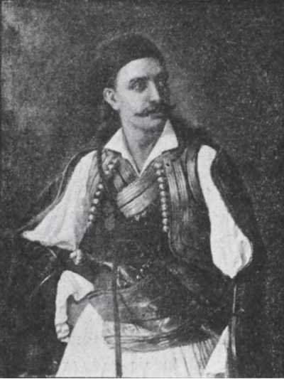 Γεώργιος Κίτσος (Εθνικό Ιστορικό Μουσείο, Αθήνα)