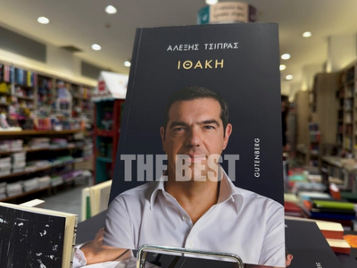 «Καταιγίδα» αντιδράσεων για την «Ιθάκη»-...