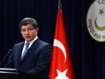 "Χριστιανικό φρούριο" χαρακτηρ...