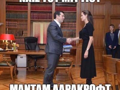 «Νάιζ του μιτ γιου μάνταμ ΛαραΚρόφτ»: Γλ...