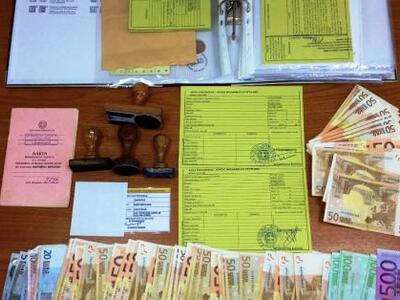 Η ανακοίνωση της Αστυνομίας για τον υπάλ...