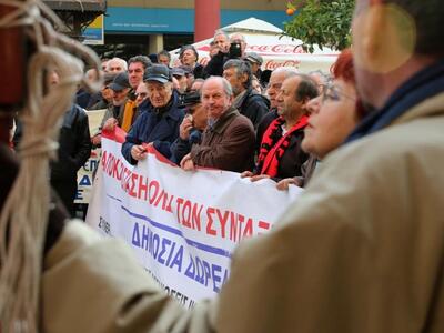 Υπ. Εργασίας:Εκκαθάριση όλων των αιτήσεω...