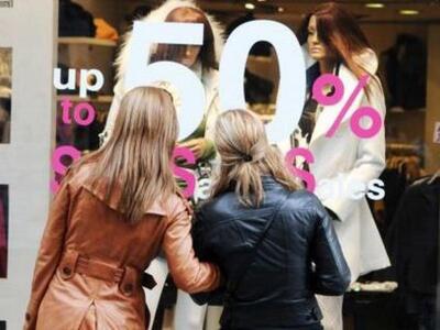 Το Ινστιτούτο Καταναλωτών Ηλείας για τις εκπτώσεις