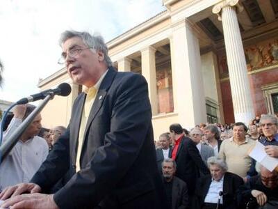 SOS από τον Πρύτανη του Πανεπιστημίου Αθ...