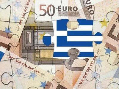 Εκταμιεύθηκε η δόση των 2,8 δισ. ευρώ 