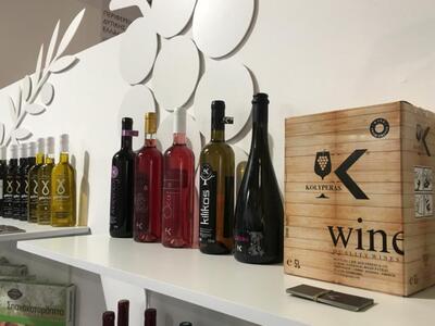 Οινοποιία ΚΟΛΥΠΕΡΑ